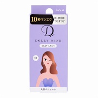 ドーリーウインク イージーラッシュ 1ペア入り ドーリーウインク DOLLY WINK コージー本舗(20 丸目ボリューム)