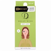 ドーリーウインク イージーラッシュ 1ペア入り ドーリーウインク DOLLY WINK コージー本舗(22 まつパナチュラル)