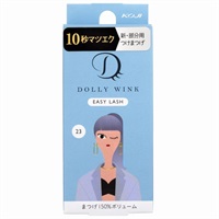 ドーリーウインク イージーラッシュ 1ペア入り ドーリーウインク DOLLY WINK コージー本舗(23 まつげ150%ボリューム)