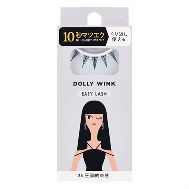marilyn-twinkle♡グリーンローリーポーリーちゃんのサコッシュ Amazon.co.jp: [ニキ] キーホルダー STS ショーン おにぎり 8cm