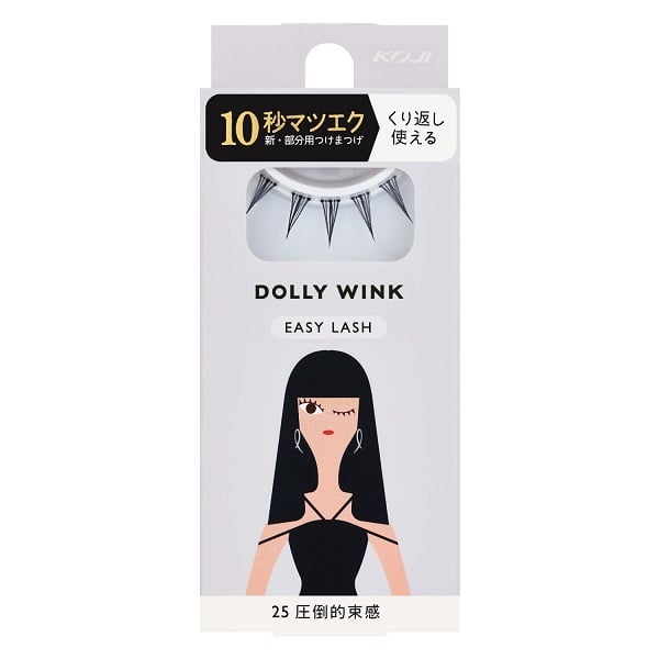 ドーリーウインク イージーラッシュ 1ペア入り DOLLY WINK
