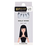marilyn-twinkle♡グリーンローリーポーリーちゃんのサコッシュ s-l400.jpg