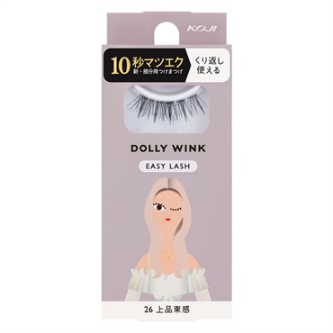 ドーリーウインク イージーラッシュ 1ペア入り DOLLY WINK コージー本舗(No.26 上品束感)
