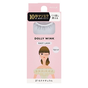 ドーリーウインク イージーラッシュ 1ペア入り DOLLY WINK コージー本舗(No.27 モテナチュラル)