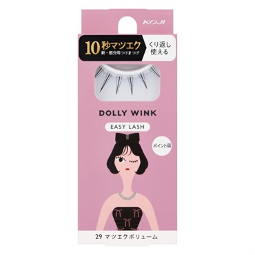 ドーリーウインク イージーラッシュ 1ペア DOLLY WINK コージー本舗