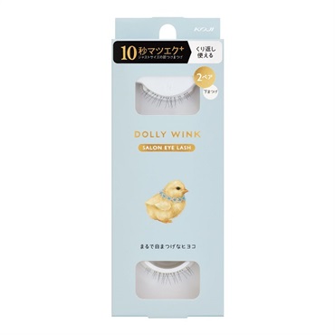 ドーリーウインク サロンアイラッシュ 2ペア入り DOLLY WINK コージー本舗(No.20 まるで自まつげなヒヨコ)