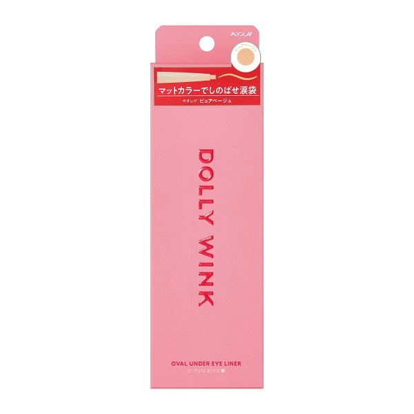 新品未開封　ダイヤモンドライフアイクリーム1本 Amazon | ＼限定!!／お得なつけくらべ3点セット!!アイラッシュ