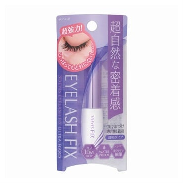 アイラッシュ フィックス ウルトラハード 5ml コージー スリーディーアイズ 3D EYES コージー本舗