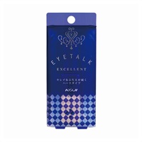 アイトーク エクセレント ハードタイプ 13ml アイトーク eye talk コージー本舗(13ml)