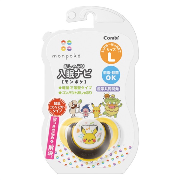 コンビ テテオ おしゃぶり 入眠ナビ Lサイズ モンポケ | イオン
