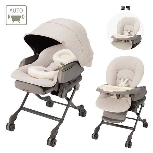 ryo..　お値下げ　コンビ ホワイトレーベル ネムリラ コードレス 美品 ryo..様専用 お値下げ コンビ ホワイトレーベル ネムリラ コードレス