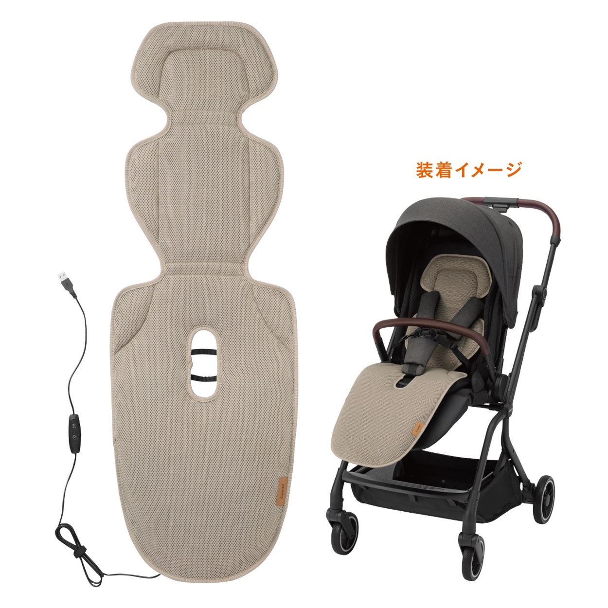 出産準備応援 コンビ＆ダッドウェイ 4点 11万円セット | イオン