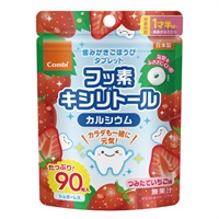 コンビ 歯みがきごほうびタブレット 90粒 つみたていちご味 1歳半頃～ オーラルケア(4972990196239)