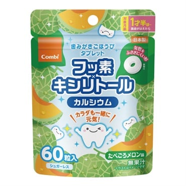 コンビ 歯みがきごほうびタブレット 60粒 たべごろメロン味 1歳半頃～ オーラルケア
