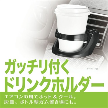 【まとめ売り】トリガーポイント 健康グッズ 4点セット まとめ売り】トリガーポイント 健康グッズ 4点セット 楽天市場