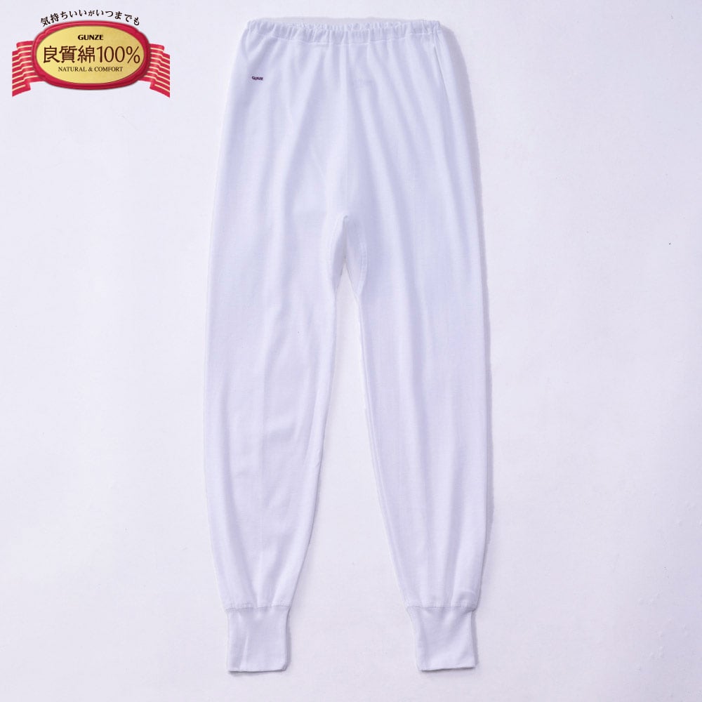 良質綿スラックス下 レディス | イオンスタイルオンライン 衣料品