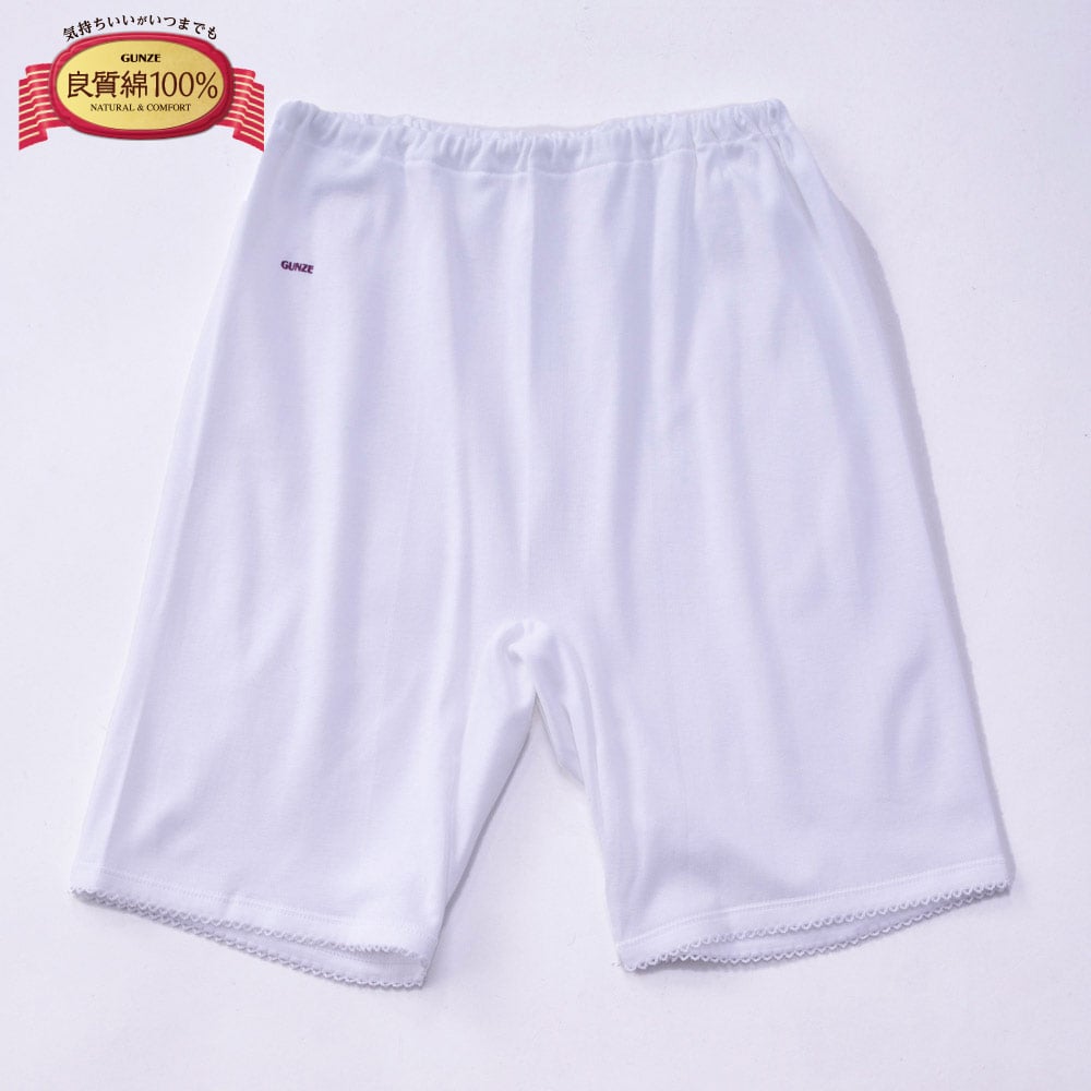 ※ぱんぱん※おまとめ　イオン化粧品 HA2＋B5フェイスセラム(B24N0109)｜コスメ・デパコス｜阪急