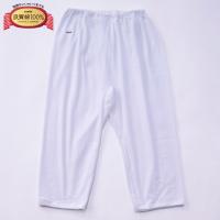 良質綿7分丈パンティ レディス(シロ-M)