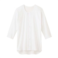 愛情らくらく ワンタッチシャツ 7分袖 ホワイト グンゼ GUNZE(LL)