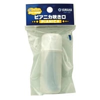 ヤマハ ピアニカ吹き口(PMP‐32C)