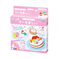 ねんど押し型(ケーキ屋さんセット)