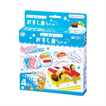 ねんど押し型(おすし屋さんセット)
