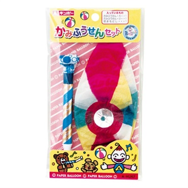 紙風船セット