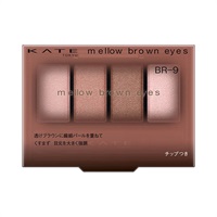 KATE(ケイト) メロウブラウンアイズ 4.2g(BR-9 ピンクムースブラウン)