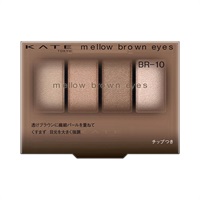 KATE(ケイト) メロウブラウンアイズ 4.2g(BR-10 グレージュムースブラウン)