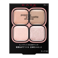KATE(ケイト) ポッピングシルエットシャドウ 3.6g(PK-1 ラズベリーロゼポップ)