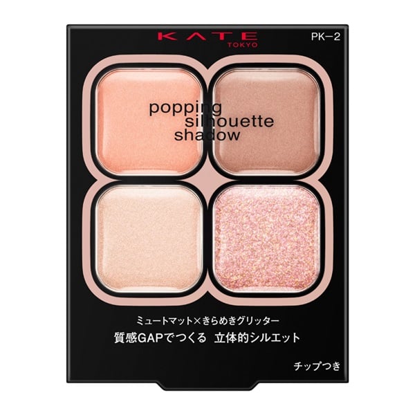 KATE(ケイト) ポッピングシルエットシャドウ 3.6g(PK-2 ピーチティーポップ)