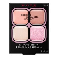 KATE(ケイト) ポッピングシルエットシャドウ 3.6g(PK-3  プラムティーポップ)
