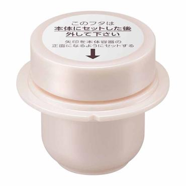 TWANY(トワニー) セラムインクリーム 30g カネボウ【医薬部外品】(レフィル)