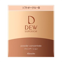 【ひぃちゃん】ＤＥＷスペリア　パウダーコンセントレートｎ　オークル－B✖️2 DEW スペリア パウダーコンセントレートn 9.5g デュウ 花王 | イオン