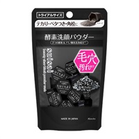 suisai(スイサイ) ビューティクリア ブラック パウダーウォッシュカネボウ(トライアル)