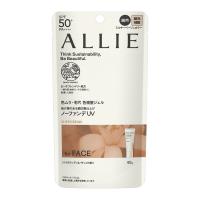 アリィー クロノビューティ カラーチューニングUV  ALLIE カネボウ アリー(03)