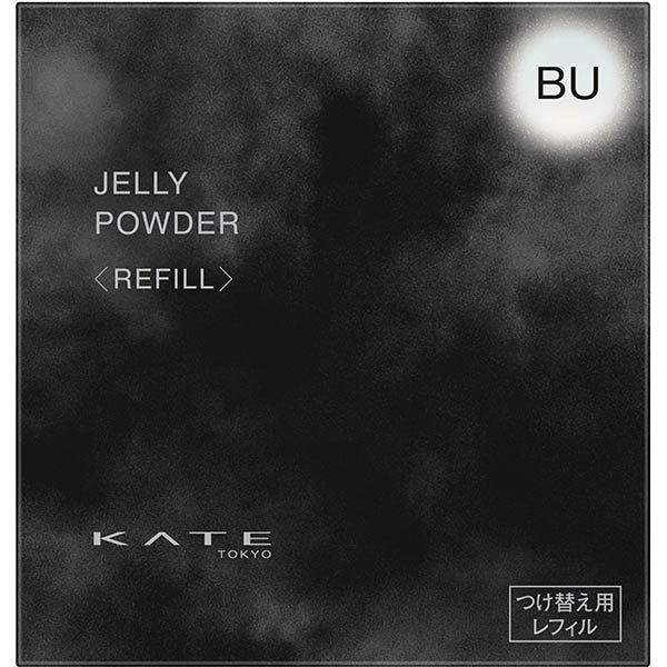 KATE(ケイト) ジュレリープカラーパウダー ＜レフィル＞ 5.7g カネボウ(BU【風波】)