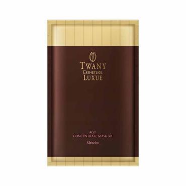 TWANY(トワニー) エスティチュード ラグジェ AGTコンセントレート