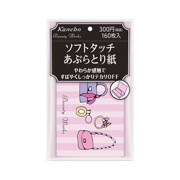 kuribou0208さん専用 GU(ジーユー)の「リネンブレンドオーバーサイズシャツ(5分袖