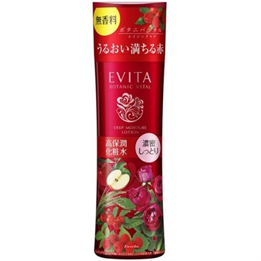 エビータ ボタニバイタル ディープモイスチャー ローション 180ml(III 濃密しっとり)