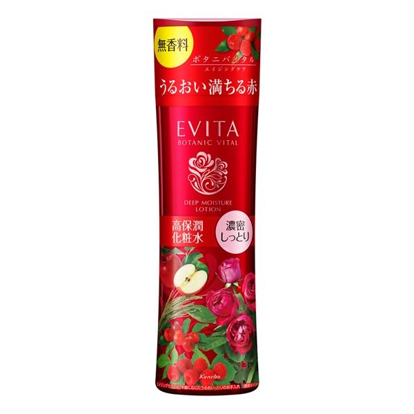 エビータ ボタニバイタル ディープモイスチャー ローション Ⅲ 無香料 180ml(180ml)