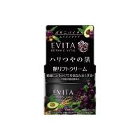 エビータ ボタニバイタル 艶リフト クリーム 35g エビータ EVITA カネボウ(4973167281628)