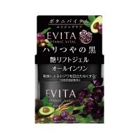 エビータ ボタニバイタル 艶リフトジェル 90g エビータ EVITA カネボウ(4973167281703)