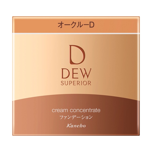DEW スペリア クリームコンセントレート 30g デュウ 花王