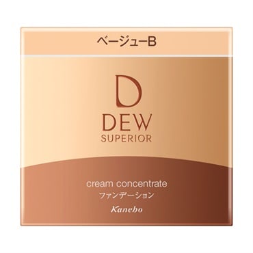 イオン化粧品ベース✖︎2