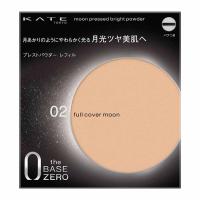 フェイスパウダー moon ミキモト コスメティックスムーンパール メイクアップ,ムーン