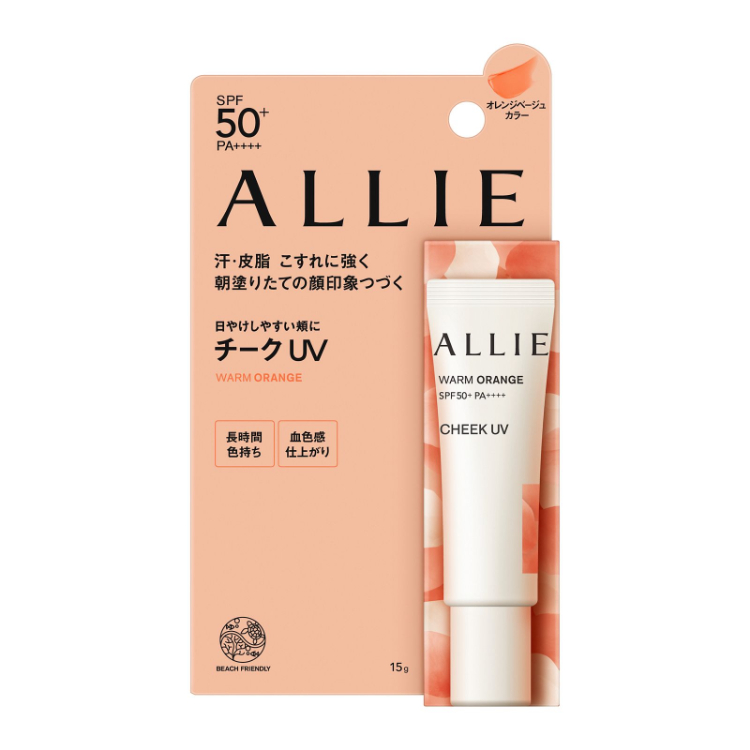 ALLIE(アリィー) クロノビューティ カラーオンUV アリー | イオン