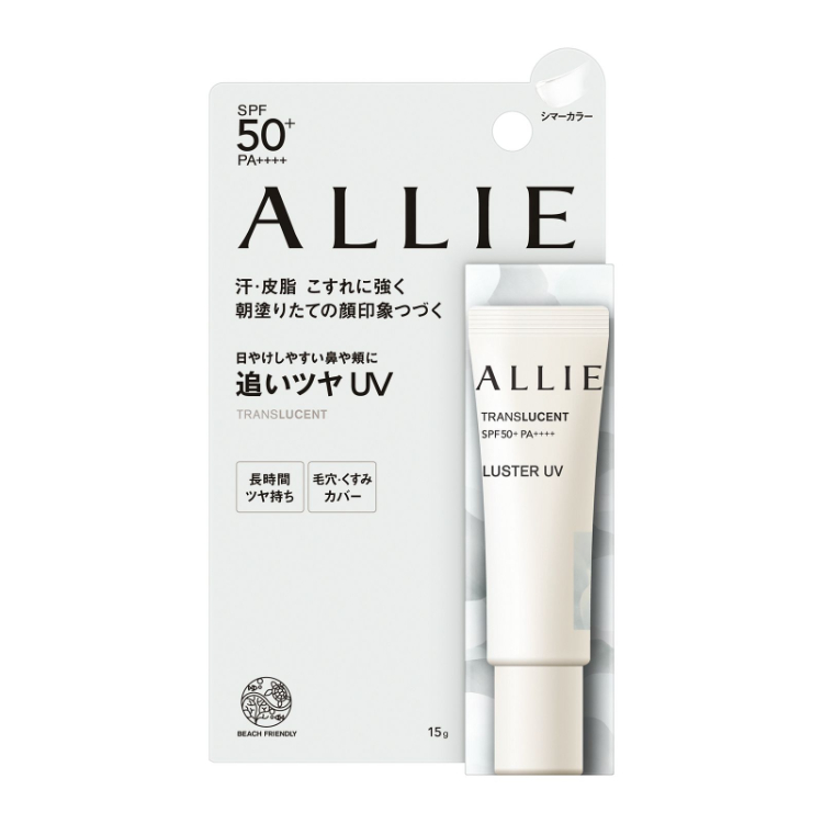 ALLIE(アリィー) クロノビューティ カラーオンUV | イオン