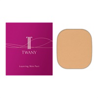 TWANY(トワニー)  レイヤリングスキンパクト(オークルーC)