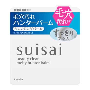 スイサイ ビューティクリア メルティハンターバーム 90g スイサイ suisai カネボウ